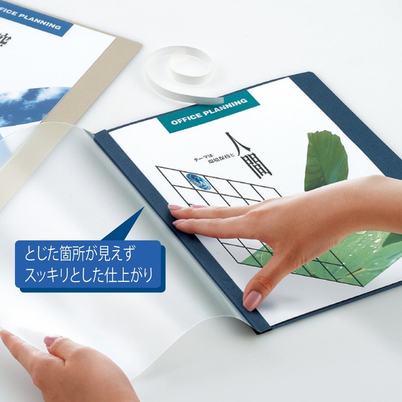 Kokuyo File Report Maker Bookbound File 5 Pieces A4 Ash
