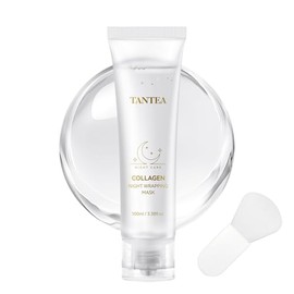 Tantea Mascarilla de colágeno para envolver la noche, hidratante y reafirmante para refinar los poros y aumentar la elasticidad, suave para todo tipo 