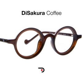 DIDINSKY Blue Light Filter Glasses for Men and Women, Blue Filter Glasses with Strength or No Prescription for Gaming or PC Acetate Temple and Anti-Glare Lenses. 4 Colours and 6 Gradations - DISAKURA,