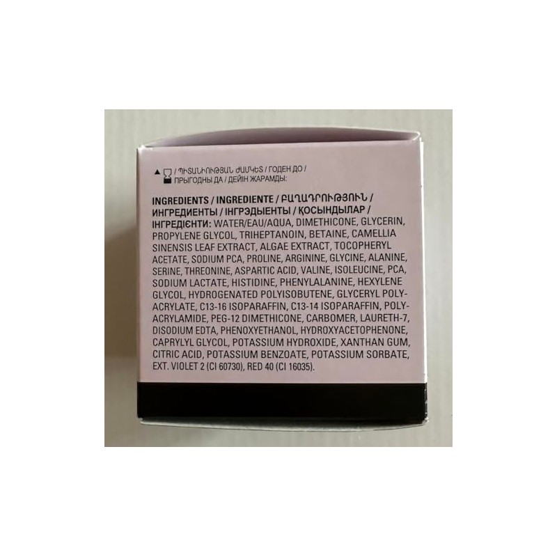 Gel Facial Hidratante Libre de Aceite Mary Kay