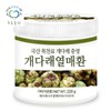 Domestic Actillae Chungyeong Fruit Pills 220g / 국산 개다래 충영 열매 환 220gx1통 목천료 나무열매 다래환