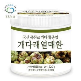 Domestic Actillae Chungyeong Fruit Pills 220g / 국산 개다래 충영 열매 환 220gx1통 목천료 나무열매 다래환