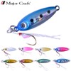 MAJOR CRAFT UL Fishing Micro Jig Lure NANO AJI METAL