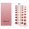 Oh Hora Nail Strip, 1 Piece, N Dear Gift / 오호라 네일 스트립, 1개, N Dear Gift