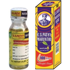 Dmary Dmary R.S. Pathy Naturo Herbal Massage Oil – 20ml Pack of 1
