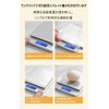 Kitchen Scale, 0.01 g Unit, 0.01 g Unit, Digital Scale,