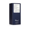 Chopard Wish Shower Gel 150 ml