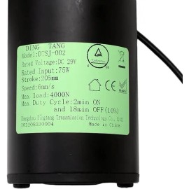 Ding Tang Power Recliner Sofa Lift Chairs Ding Tang Motor Linear Actuator Model DTSJ-002