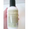 Trader Joe's Nourish Oil Free Facial Antioxidant Moisturizer 6 oz