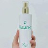 Valmont Primary Veil 150ml / 발몽 프라이머리 베일 150ml