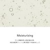Abib Weakly Acidic pH Sheet Mask, Recovery Grass Fit 30ml,