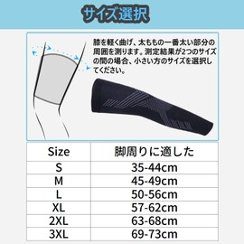 Goosom Knee Brace (Long) (2 Pack) Sports Leg Cover Knee Supporter Anti-Slip Breathable Unisex K32 Black L