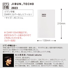 Kokuyo JR-23 2023 Notebook Refill, A5, Slim, Monthly & Weekly, Begins with November 2022