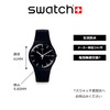 Swatch MONO BLACK AGAIN Power Tracking SO29B704, Black, Luxury