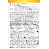 Arginine 8000 2P Set of 5
