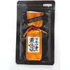 [Spicy Note] Kyoto Gion Ajiyuki Japanese Spicy Golden Pirates 0.3 oz (9 g) (For Bag and Refill) Ichigami Peppers