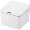 Fuji Boeki 16746 Trash Can (W x D x H):