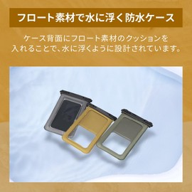 Owtec OWL-WPCSP20R-GY Waterproof Case, Floats in Water, Outdoor Design, Completely Dustproof, Waterproof, IP68 Certified, Charcoal Gray