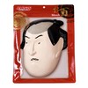 Clearstone Japanese Style Mask, Sumo, Unisex, Off White