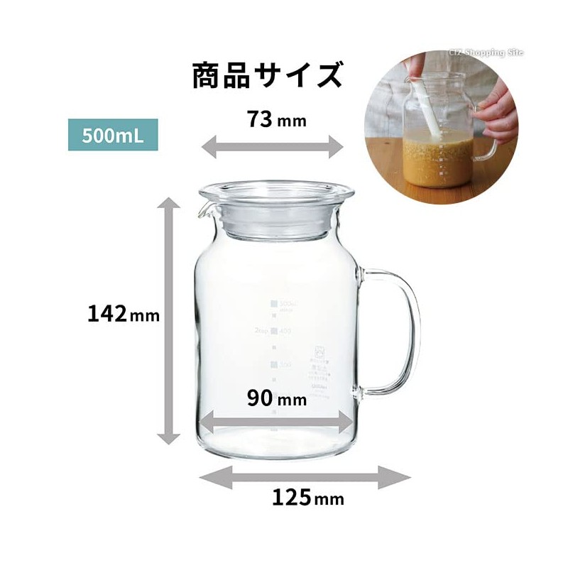 HARIO GTP-500 Glass Sauce Pot