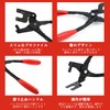 Muffler Hanger Plier, Exhaust Bush Removal Tool, For Cars, Muffler