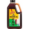 Kikkoman – No Preservatives Added Non-GMO Toasted Sesame Oil, Perfect