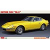 Hasegawa 20419 1/24 Datsun 240Z Mr.K Plastic Model