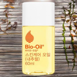 Bio oil aroma oil olive oil skin care oil natural 6 pieces 60ml / 바이오오일 아로마오일 올리브오일 스킨케어 오일 내추럴 6개 60ml