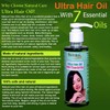 Generic Ultra Hair Oil - With 7 Essential Oils (Oil