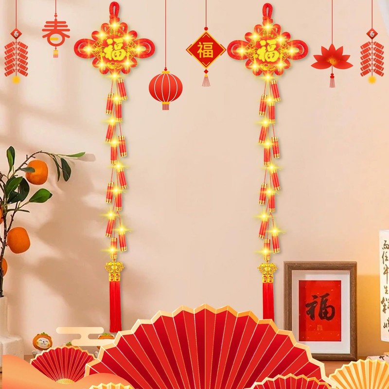 1 Pc Chinese New Year Hanging Decorations Electronic Firecrackers Chinese