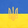 AZ FLAG UKRAINE COAT OF ARMS FLAG 18'' x 12''