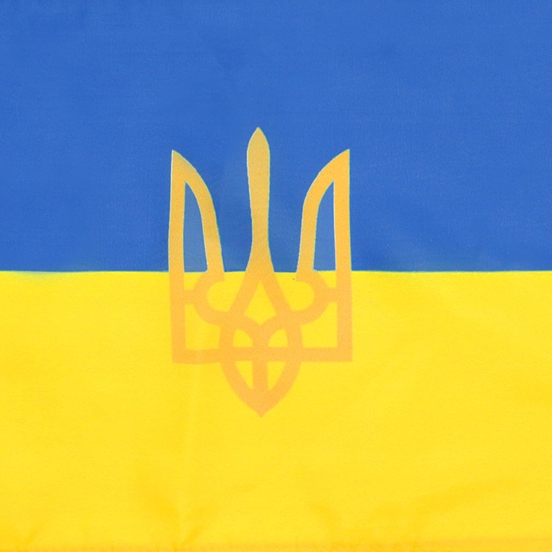 AZ FLAG UKRAINE COAT OF ARMS FLAG 18'' x 12''