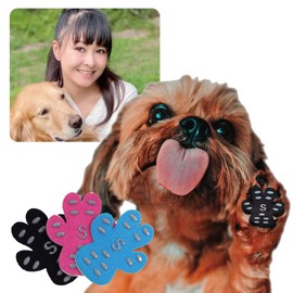 hempy Dog Slip-Resistant Sheet Dog [Pet Specialty Shops Considered Seriously] Dog Shoes, Socks, Slip, Mat (16 Pieces), Black L