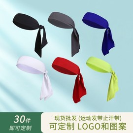 Badminton Sports Headband - Cross-Border, Sweat-Wicking Head Scarf for Running & Long Hair (Free Size) Size/Black 5ea