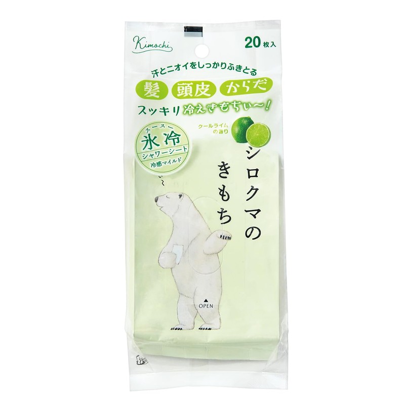 Kimochi Ice Cold Shower Sheet, Polar Bear Kimochi, 20 Pieces,