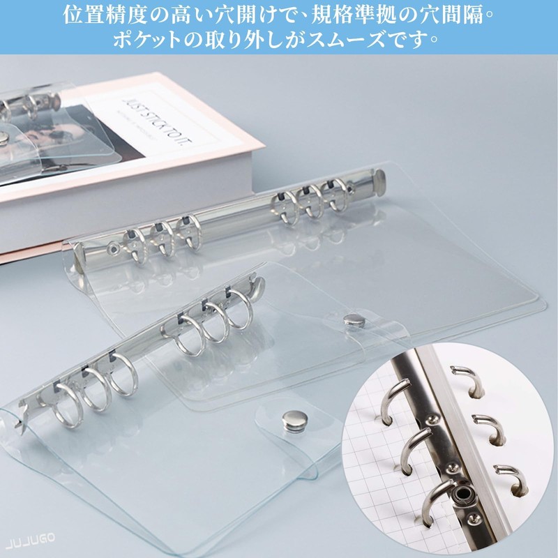 JUJUGO Transparent 6 Hole Binder A5 Personal Organizer Cover, Waterproof,