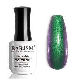 RARJSM Chameleon Multichrome Gel Nail Polish Mermaid Lake Green to Purple Color Changing Glitter Chrome Gel Polish Curing Requires Sparkle Shimmer Nail Gel Varnish Soak Off DIY at Home Salon 15ml