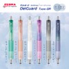 Zebra P-MA93-RE-RGR Mechanical Pencil Delgard GR 0.5mm Limited Relaxation Color