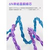 [KBEAR 4989] 2pin 0.17 inch (4.4 mm) Re-Cable, 4 Core