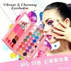 Set De Sombras De Ojos De Maquillaje Mate Impermeable Desert