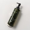 Heimish Matcha Biome Perfect Cleansing Oil 150ml