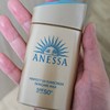 Anessa Perfect UV Sunscreen Skin Care Milk NA 60ml 1ea