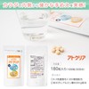 K2乳酸菌 2000億個 ECM・E 低分子ヒアルロン酸 600mg コラーゲン おなか 肌ケア サプリメント アトクリア
