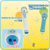 Karaoke Ranking Party Dedicated Duet Microphone