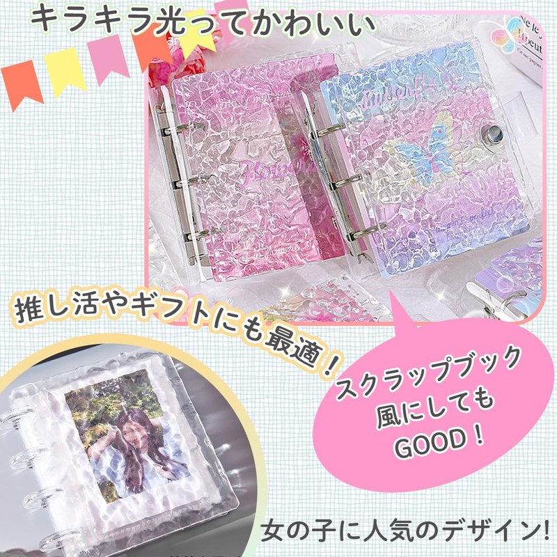 moire imports Precise Book Trekker Case, Mini Binder, 3 Holes,