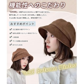 SIVAN Women's Hat, Autumn and Winter, Overwhelming Small Face Effect, High Performance Insulation Deerskin Velvet, Skin Friendly, Cold Protection, Windproof, Thermal, Soft, Sweat Absorbent, Moisture Wicking, Adjustable Size, Foldable, Small Face Effect, 