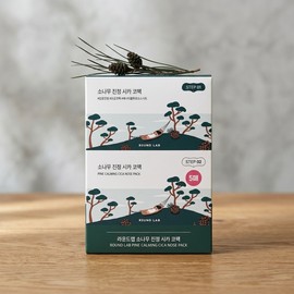 round wrap I agree to the use of my personal information with Round Wrap Pine Soothing Cica Nose Pack (5 sheets) / 라운드랩 소나무 진정 시카 코팩 5매 1개 개인정보 활용에 동의합니다