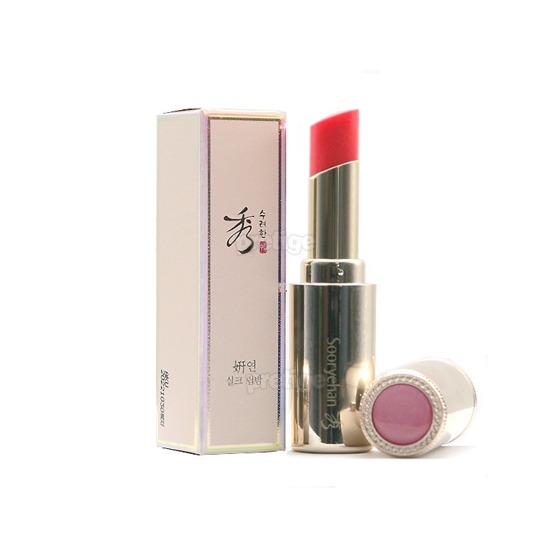 Beautiful Lotus Silk Lip Balm - Red/Pink / 수려한 연