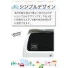 Baby Inker Sticker Baby in Car Baby On Board (Square