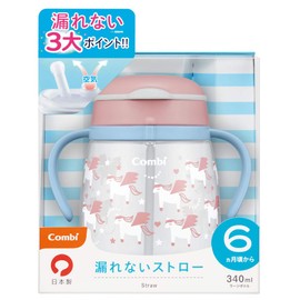 Combi Rakumag Leak Proof Straw 340 Pegasus (LP), About 6 Months and Up